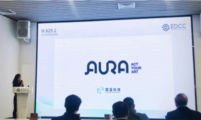 数盒科技“数字画廊”亮相苏州湾数字艺术馆，拓展数字文化创意内容应用服务新场景