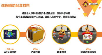 央数文化 数字时代文化创意内容的应用服务领航者