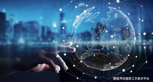 服贸会洞见未来 数字技术赋能文化产业，创意内容应用服务迈向新纪元