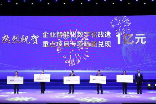 昆山开拓数字经济和文化产业新蓝海 数字文化创意内容应用服务的创新实践